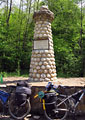 Памятник пупырчатому
